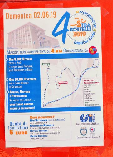 DSCN6527